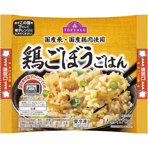 鶏ごぼうごはん 170g トップバリュ