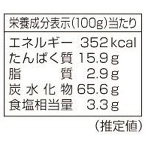 柄木田製粉 信州黒い太切り蕎麦 220g