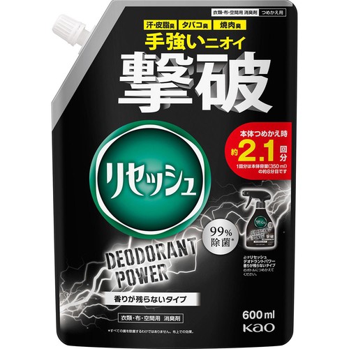 花王 リセッシュ デオドラントパワー 香りが残らないタイプ つめかえ用 600ml