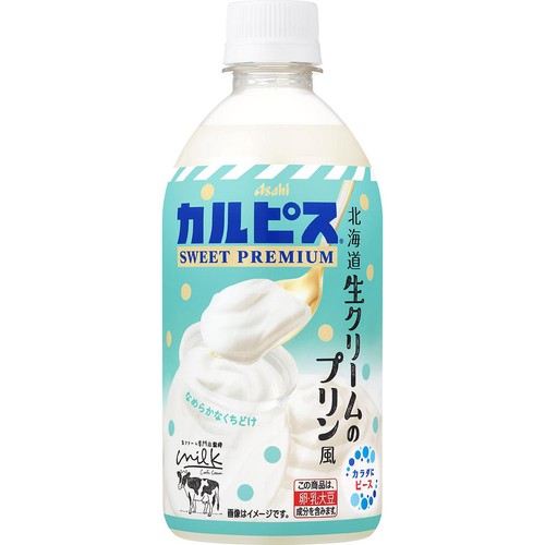 凛【送料無料】カルピス北海道生クリームのプリン風19本 アサヒ飲料 カルピス SWEET PREMIUM 北海道生クリームのプリン風