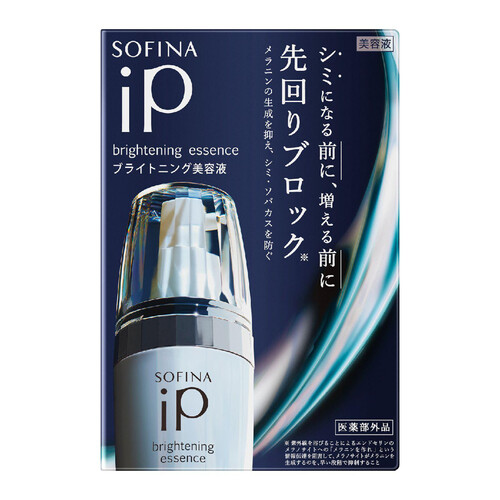 【お取り寄せ商品】 ソフィーナ iP ブライトニング美容液  40g