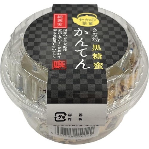 たかの茶菓 黒糖蜜きな粉かんてん 160g