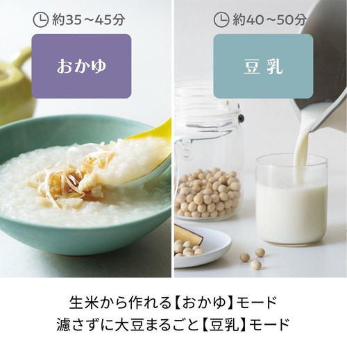 レコルト 自動調理ポット1L RSY−3 クリームホワイト