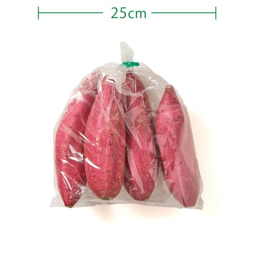 千葉県産 さつまいも(べにはるか) 900g(4-5本)