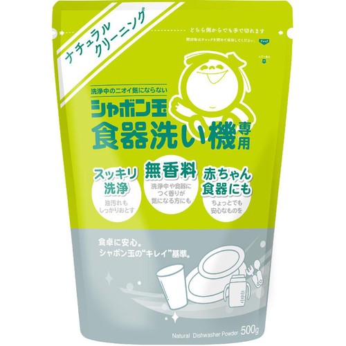 シャボン玉石けん 食器洗い機専用 500g