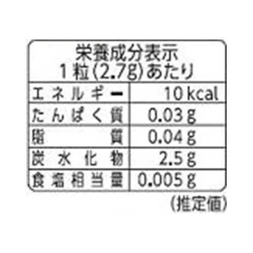 UHA味覚糖 のど飴EX 袋 90g Green Beans グリーンビーンズ by AEON