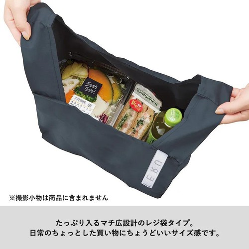 クルリト デイリーバッグ エコバッグ チャコールブラック