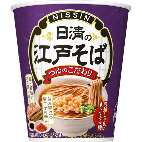 日清食品 日清の江戸そば 68g