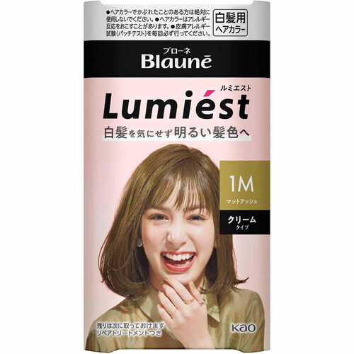 【10個セット】花王ブローネ　ルミエスト 白髪染め 1B 2B 1M Lumiést（ルミエスト） | 製品ラインナップ | ブローネ | 花王
