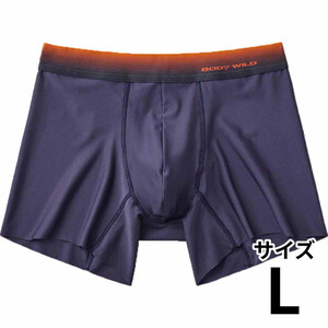 グンゼ BODY WILD EZXボクサー グラデーション L アーバン