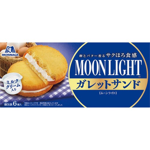 森永製菓 ムーンライト ガレットサンド 6個入 Green Beans | グリーン
