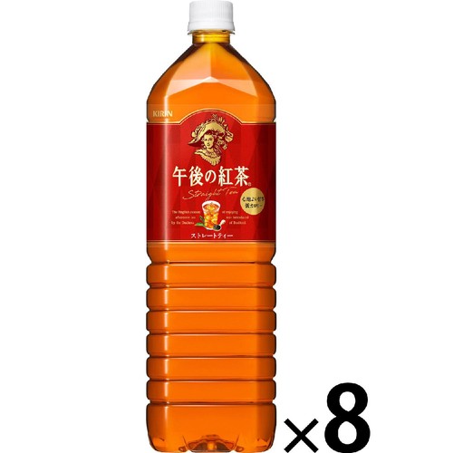 キリン 午後の紅茶ストレートティー 1ケース 1500ml x 8本 Green Beans