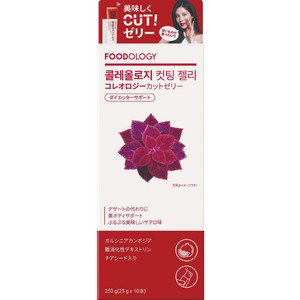 韓国高麗人参社 FOODOLOGY コレオロジー カットゼリー 10本入 Green