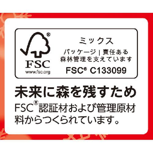 10時間あたたかい 貼るカイロ ミニ 30個 トップバリュベストプライス