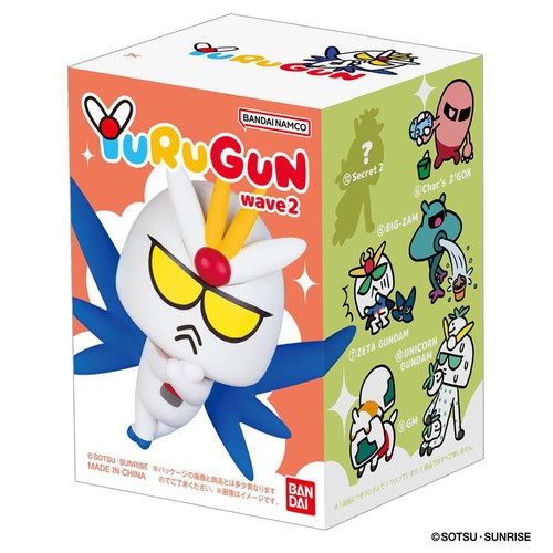 バンダイ YURUGUN wave2 15才以上