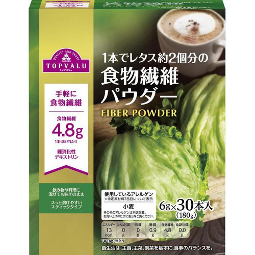 食物繊維パウダー 6g x 30本 トップバリュ