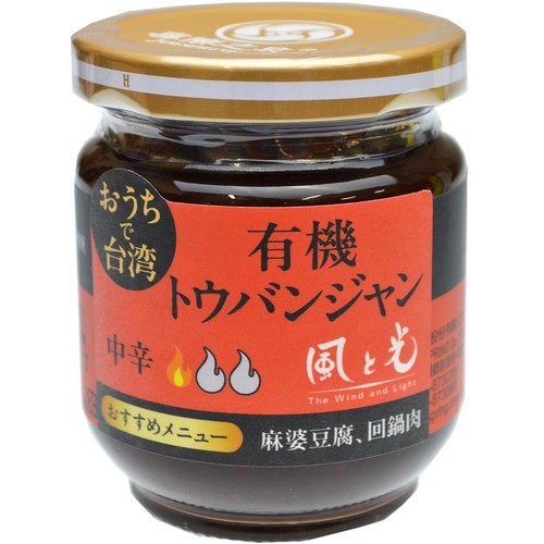 風と光 有機豆板醤(トウバンジャン) 180g