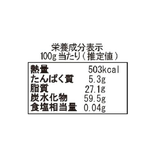 オールド・エル・パソ タコ・シェル 156g