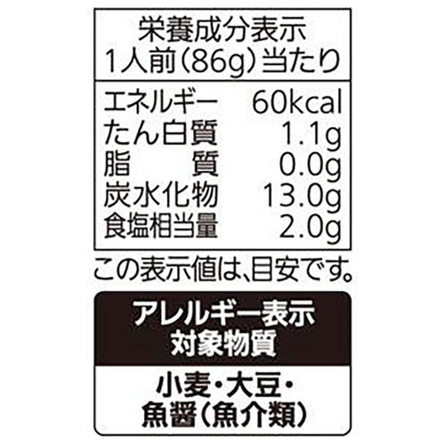 モランボン 海鮮和菜 ぶり大根用つゆ 3～4人前(300g)