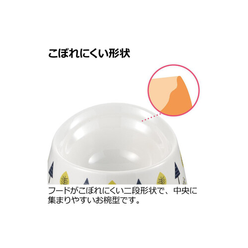 【ペット用】 リッチェル ワンちゃんの高さがある食器 水玉 S