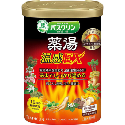 バスクリン 薬湯 温感EX 600g Green Beans | グリーンビーンズ by AEON