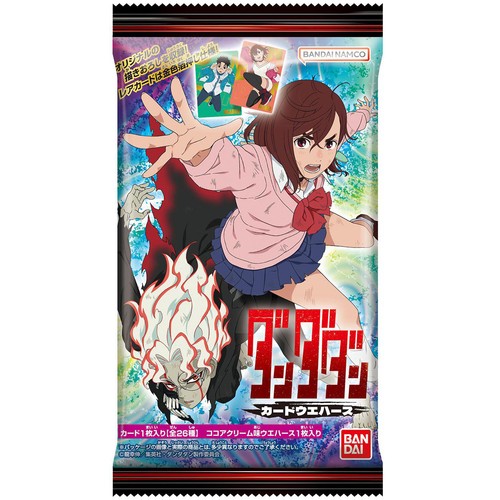 Amazon | バンダイ(BANDAI) TVアニメ『ダンダダン』カード
