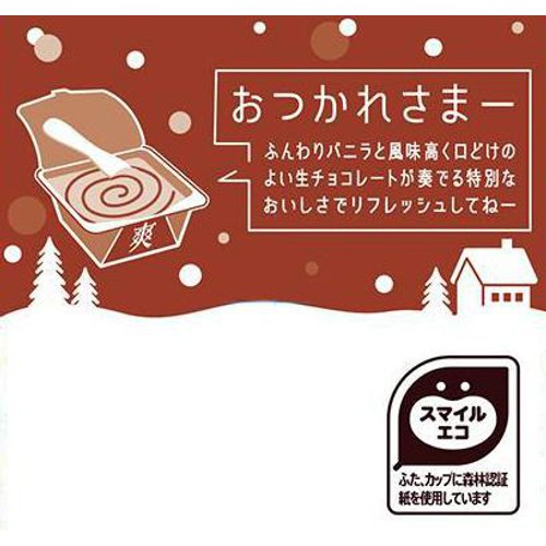 ロッテ 爽 生チョコinバニラ 185ml