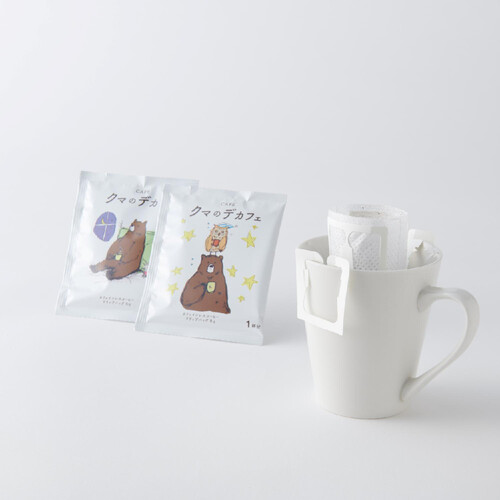 （デカフェ）2個★【フォロー割価格】 カフェインレス・デカフェ (1/1)｜ギフト プレゼントのMOO:D