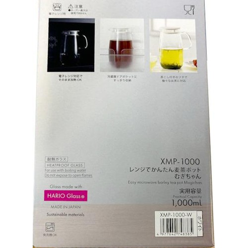 HARIO(ハリオ) レンジでかんたん麦茶ポット むぎちゃん 1000mL ホワイト XMP-1000-W