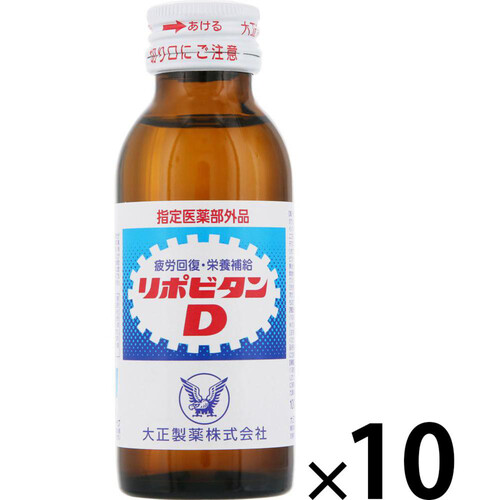 大正製薬 【指定医薬部外品】リポビタンD 10本