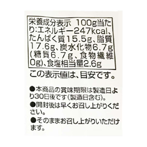 バラ焼豚切落し 116g トップバリュ