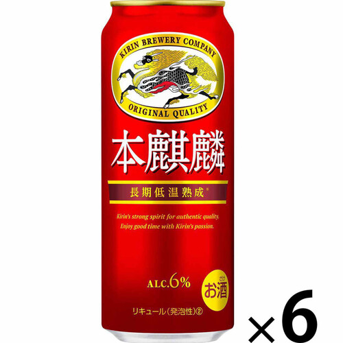 【6%】 キリン 本麒麟 500ml x 6本