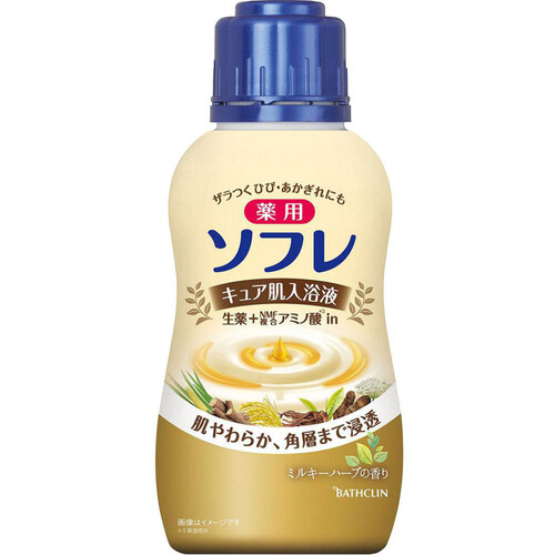 バスクリン 薬用ソフレ キュア肌入浴液 ミルキーハーブの香り 480ml