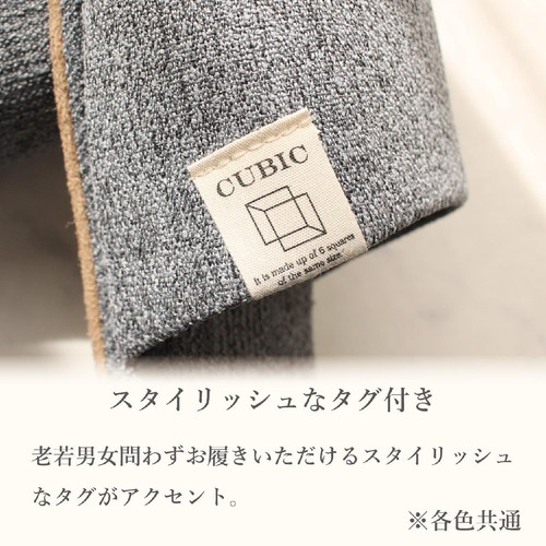 ストロング 来客用スリッパ Lサイズ(〜約27.5cm) ブラウン