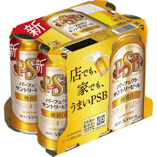 サントリー パーフェクトサントリービール糖質0 500ml x 6本