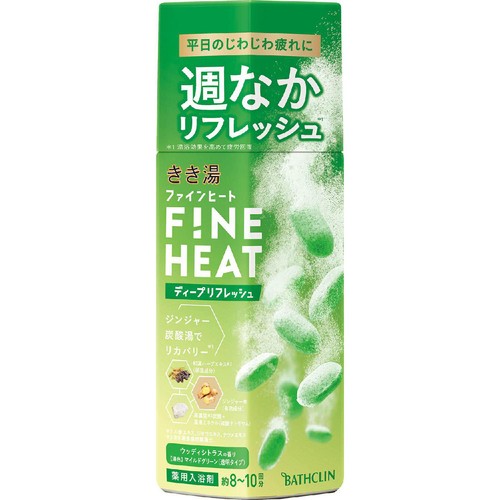 バスクリン きき湯ファインヒート ディープリフレッシュ 400g