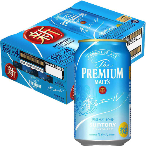 【純正激安】サントリー　ザ・プレミアム・モルツ　香るエール　46本 ビール・発泡酒