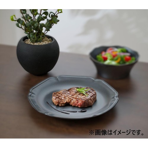 ラフィネ 24cm皿 美濃焼 ブラック