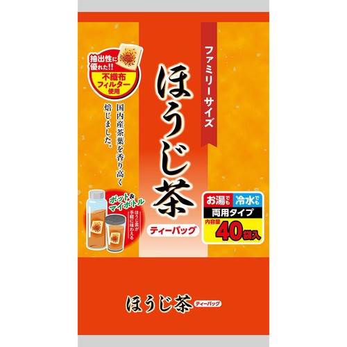 日本茶販売 ファミリーサイズ ほうじ茶 ティーバッグ 160g(40袋