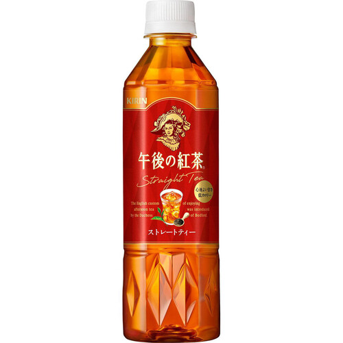 キリン 午後の紅茶 ストレートティー 500ml