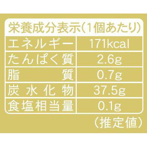 達商 だだちゃ豆大福 1個