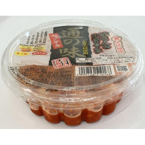 高麗食品 通の味 黄さんの手造りキムチ カクテキ 300g