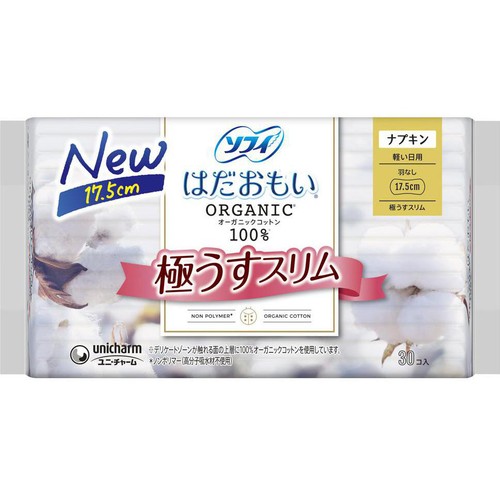 ユニチャーム ソフィ はだおもいオーガニック 極うすスリム 軽い日用 羽なし 17.5cm 30個