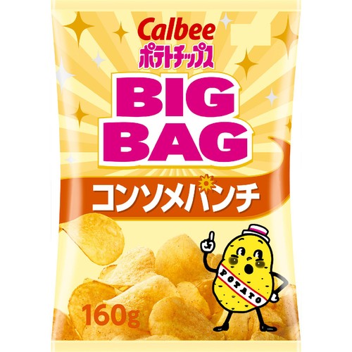 カルビー BIGBAG ポテトチップス コンソメパンチ 160g
