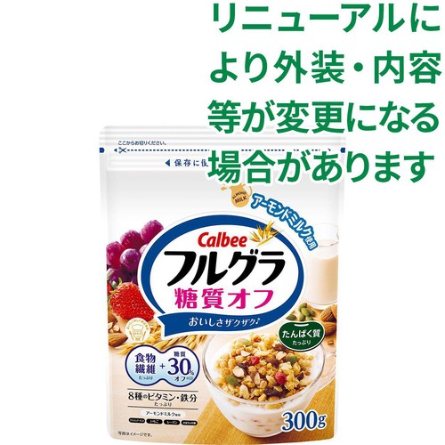 カルビー フルグラ 糖質オフ 300g