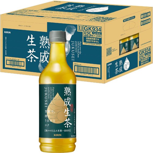 キリン 熟成 生茶 1ケース 525ml x 24本