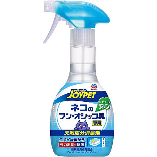 【ペット用】 アース・ペット ジョイペット天然成分消臭剤 ネコのフン・オシッコ臭専用 本体 270mL