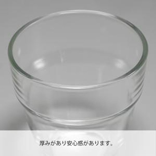 HARIO(ハリオ) 耐熱スタックグラス 2個セット HSG-1624