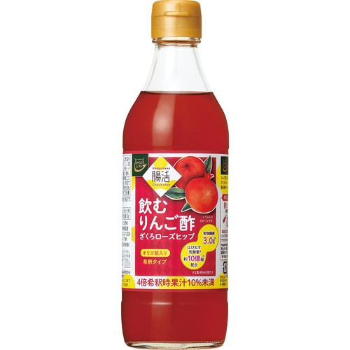 さくりん からだシフト Happiness腸活 飲むりんご酢 ざくろローズヒップ 360ml