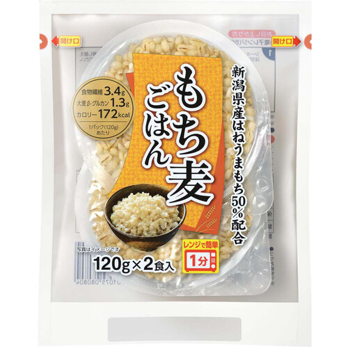 越後製菓 もち麦ごはん 240g